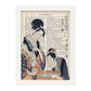 Poster de Geisha preparando el baño. Láminas de geishas. Diseños japoneses con definiciones de la cultura japonesa.-Artwork-Nacnic-Nacnic Estudio SL