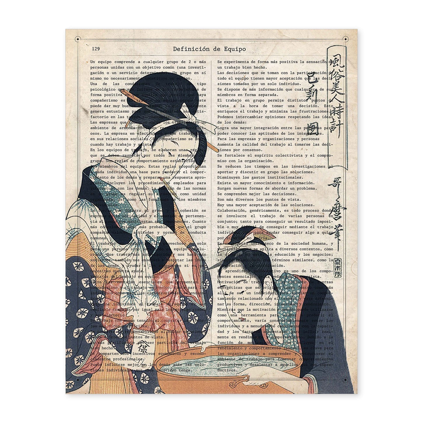 Poster de Geisha preparando el baño. Láminas de geishas. Diseños japoneses con definiciones de la cultura japonesa.-Artwork-Nacnic-A4-Sin marco-Nacnic Estudio SL