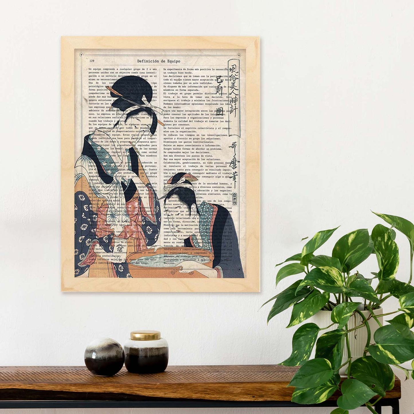 Poster de Geisha preparando el baño. Láminas de geishas. Diseños japoneses con definiciones de la cultura japonesa.-Artwork-Nacnic-Nacnic Estudio SL