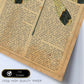 Poster de Libélula Style con definición. Láminas de animales con texto y definición. Diseño de interiores basado en animales.-Artwork-Nacnic-Nacnic Estudio SL