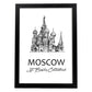 Poster de Moscú - Catedral de San Basilio. Láminas con monumentos de ciudades.-Artwork-Nacnic-A4-Marco Negro-Nacnic Estudio SL