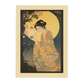 Lámina de Ogata Korin