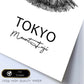 Poster de Tokyo - Monte Fuji. Láminas con monumentos de ciudades.-Artwork-Nacnic-Nacnic Estudio SL