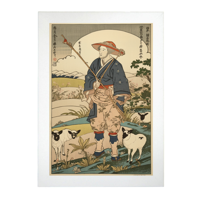 Póster de la Oveja Granjera