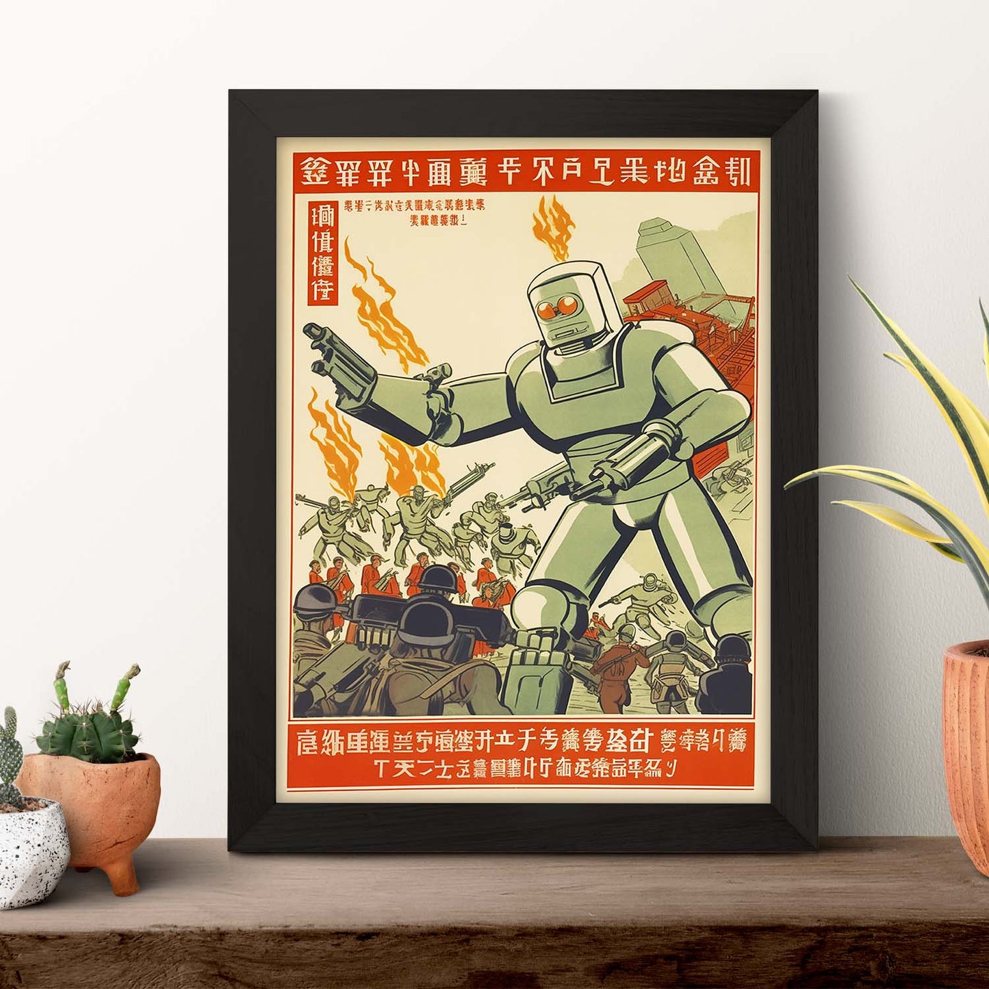 Poster Revolución Cultural China del T