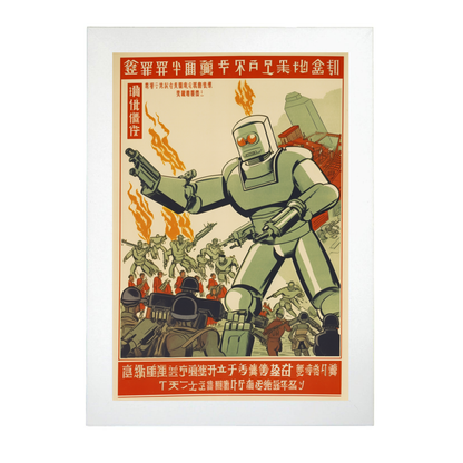 Poster Revolución Cultural China del T