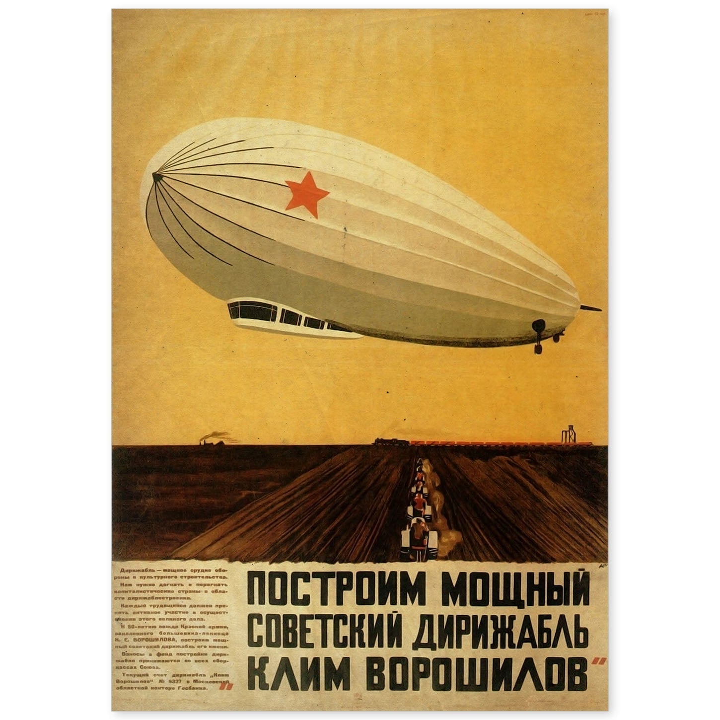 Poster vintage de Globo Ruso. con imágenes vintage y de publicidad antigua.-Artwork-Nacnic-A4-Sin marco-Nacnic Estudio SL
