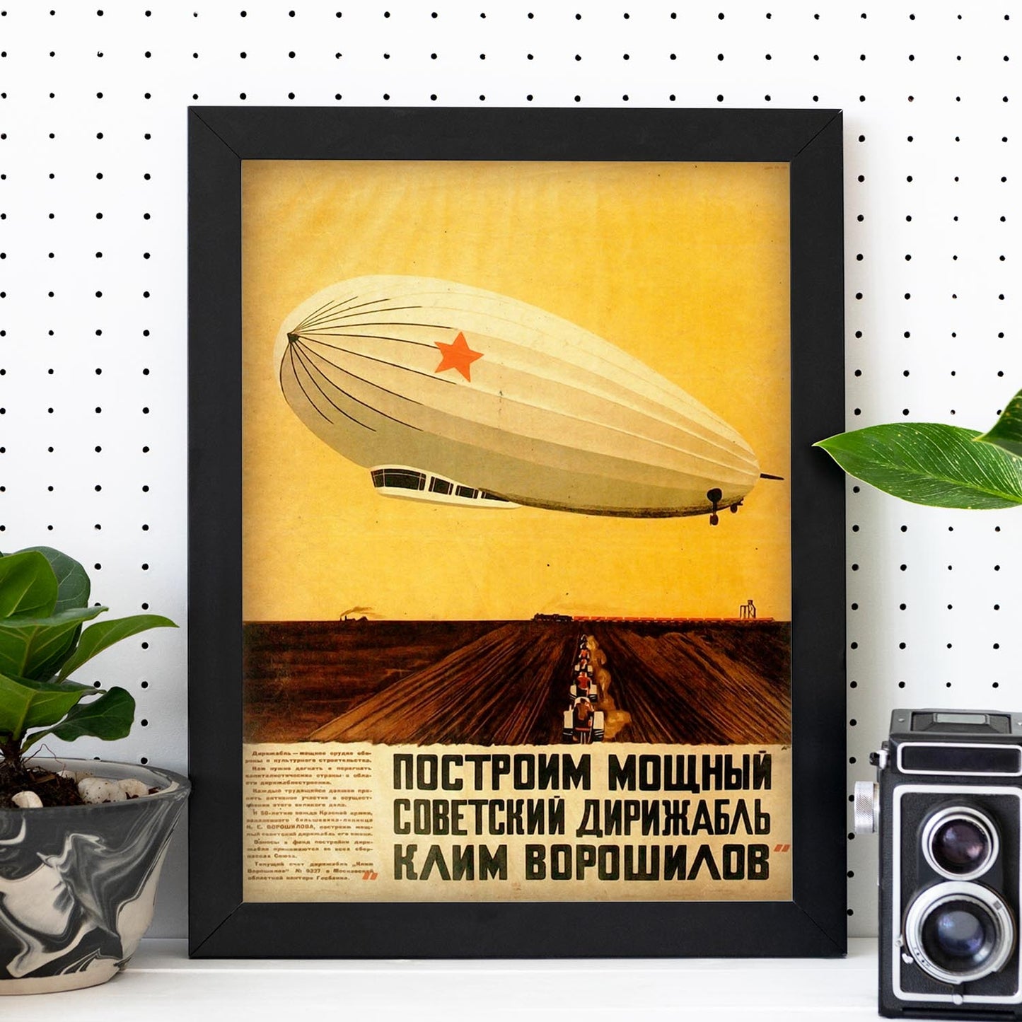 Poster vintage de Globo Ruso. con imágenes vintage y de publicidad antigua.-Artwork-Nacnic-Nacnic Estudio SL