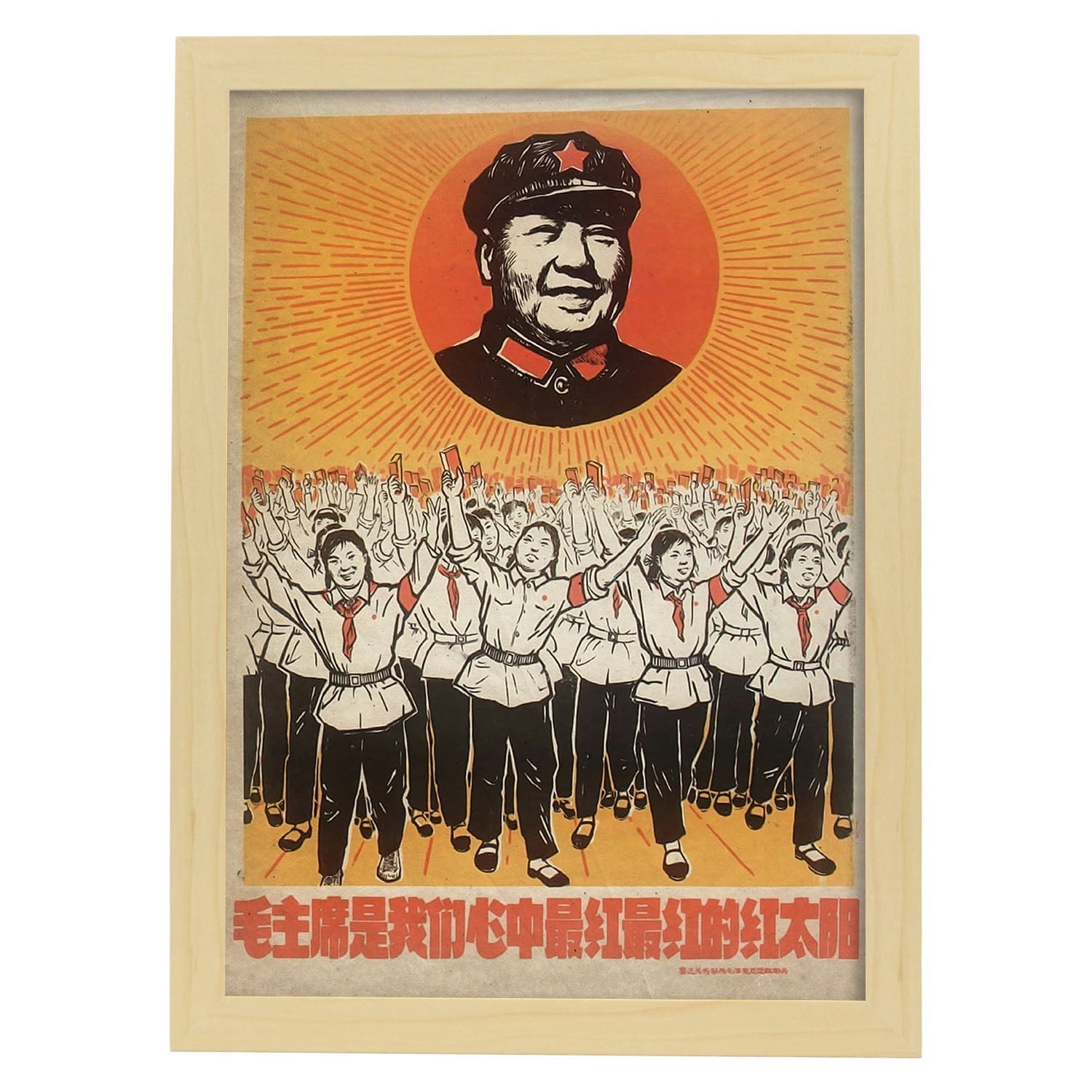 Poster vintage de Revolucion China. con imágenes vintage y de publicidad antigua.-Artwork-Nacnic-A3-Marco Madera clara-Nacnic Estudio SL