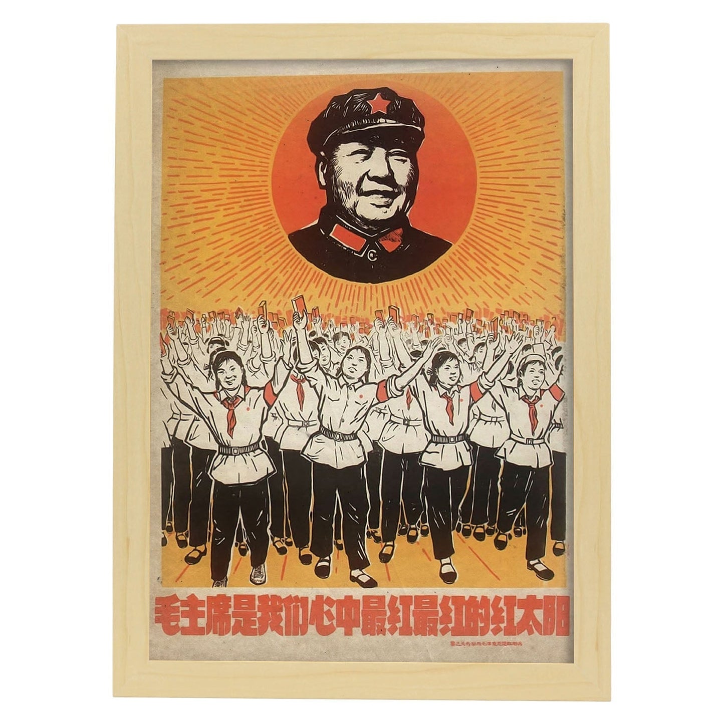 Poster vintage de Revolucion China. con imágenes vintage y de publicidad antigua.-Artwork-Nacnic-A3-Marco Madera clara-Nacnic Estudio SL