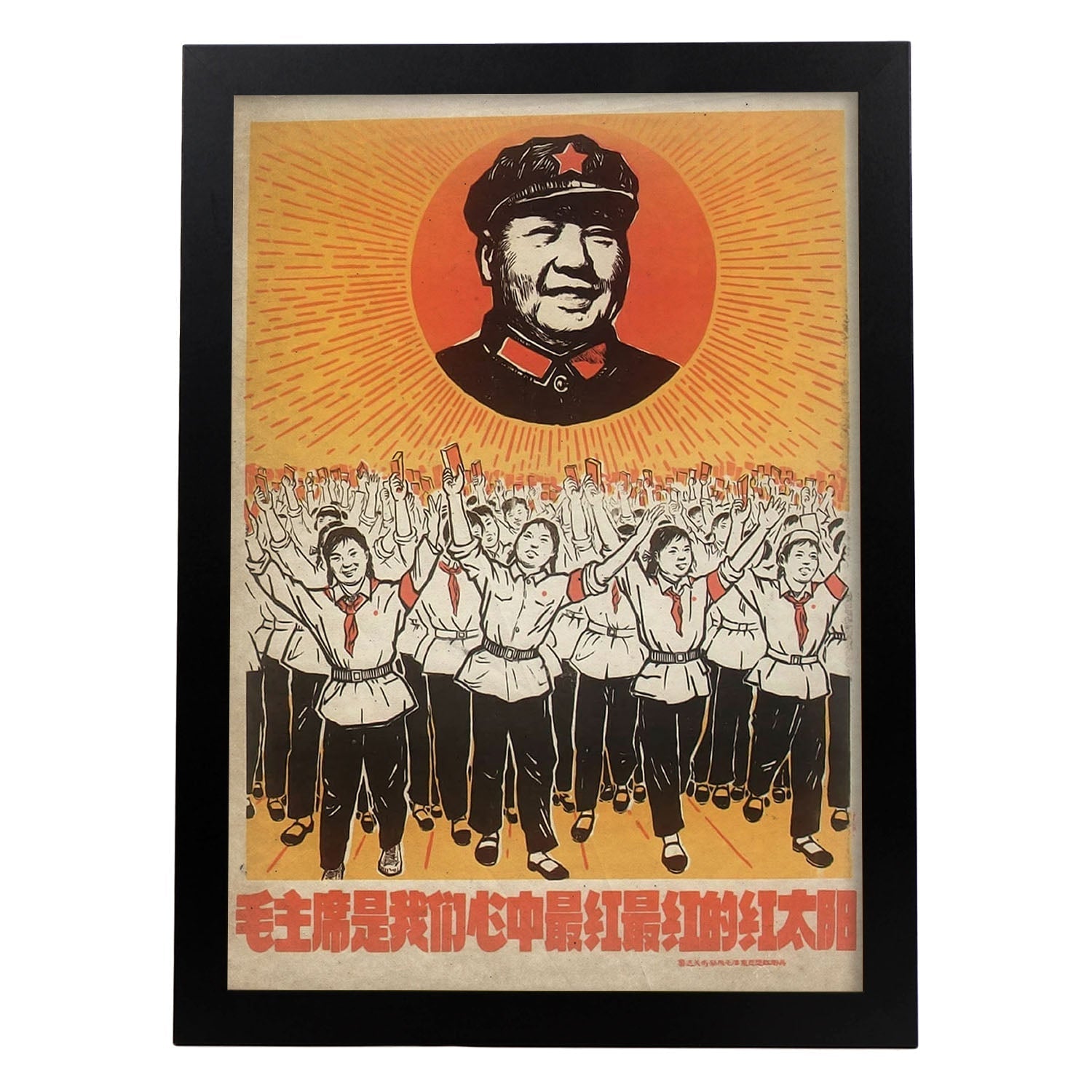 Poster vintage de Revolucion China. con imágenes vintage y de publicidad antigua.-Artwork-Nacnic-A4-Marco Negro-Nacnic Estudio SL