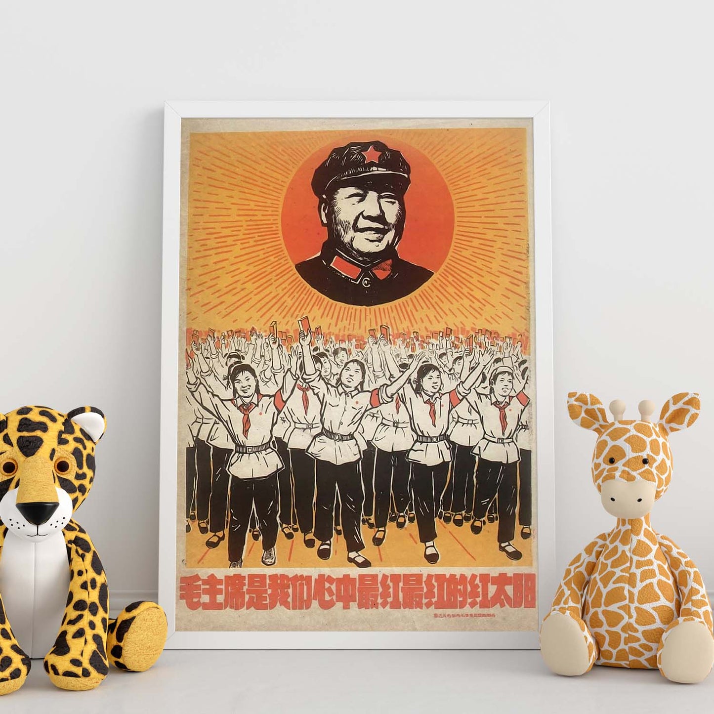 Poster vintage de Revolucion China. con imágenes vintage y de publicidad antigua.-Artwork-Nacnic-Nacnic Estudio SL