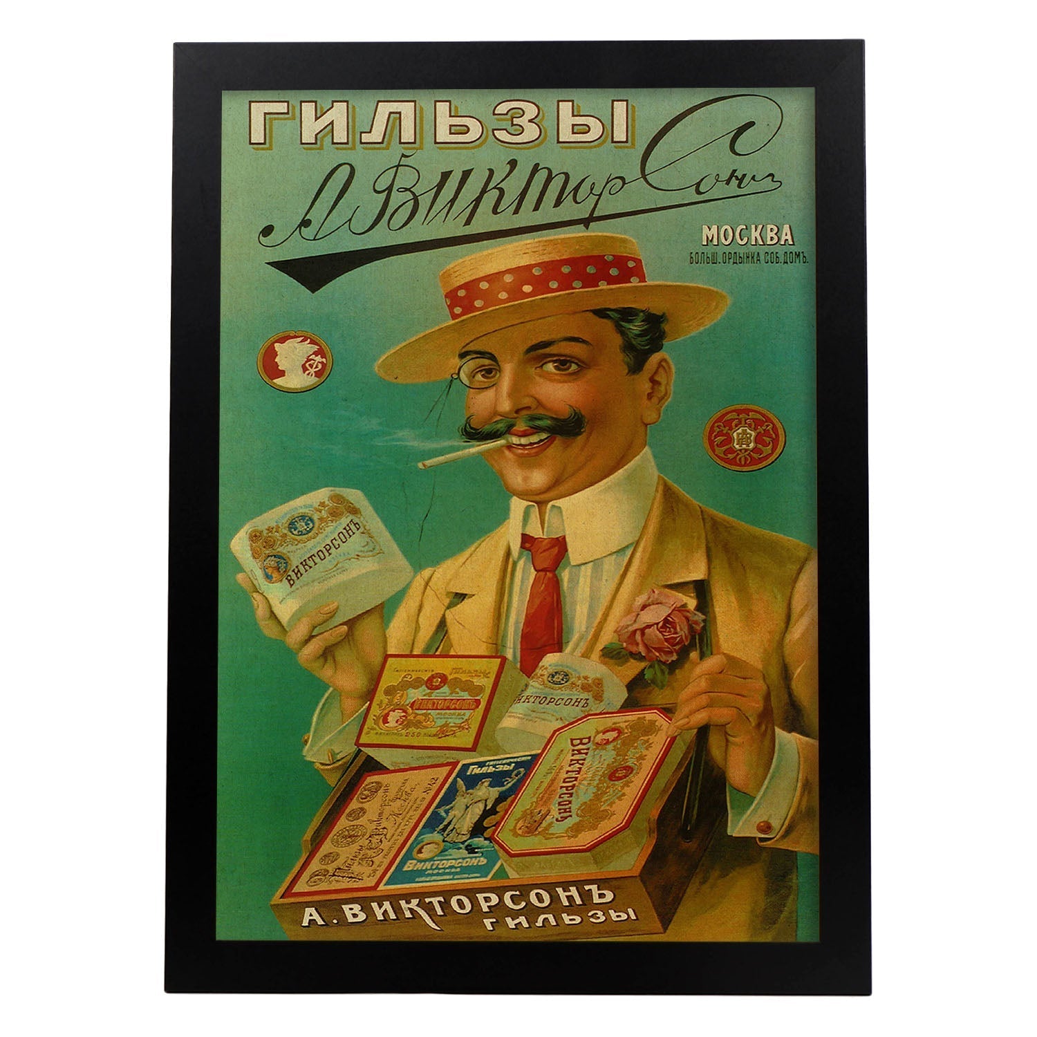 Poster vintage. Anuncio vintage de papeles de tabaco de Viktorson de 1905.-Artwork-Nacnic-A3-Marco Negro-Nacnic Estudio SL