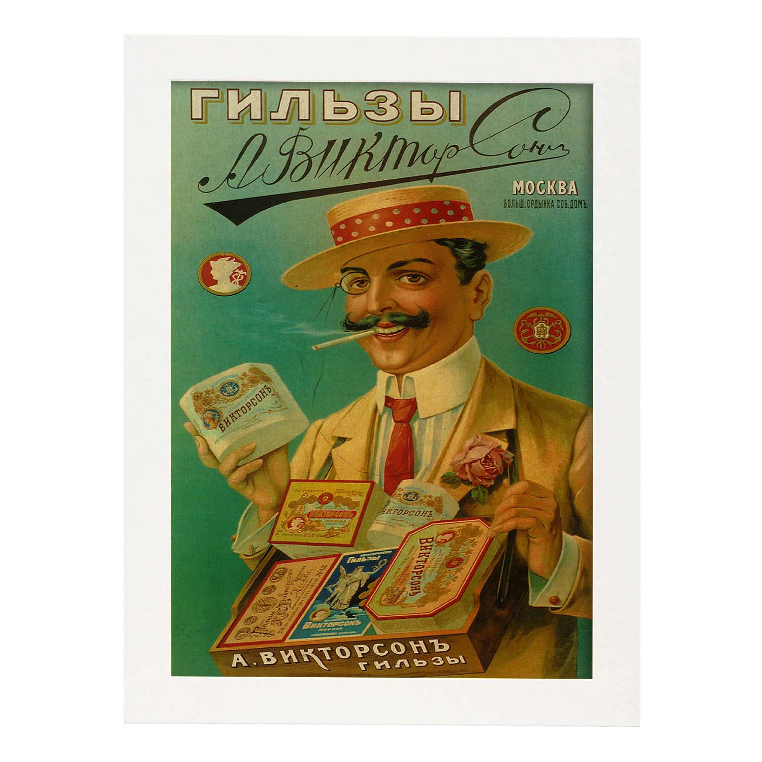 Poster vintage. Anuncio vintage de papeles de tabaco de Viktorson de 1905.-Artwork-Nacnic-A4-Marco Blanco-Nacnic Estudio SL