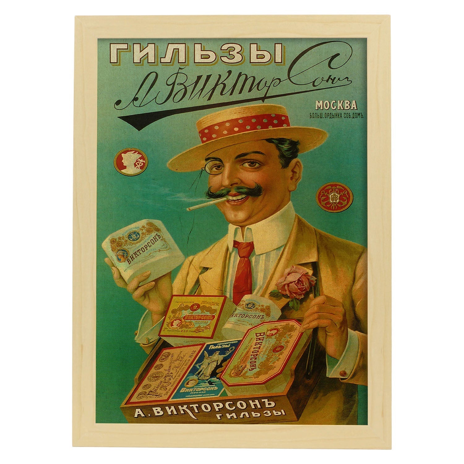 Poster vintage. Anuncio vintage de papeles de tabaco de Viktorson de 1905.-Artwork-Nacnic-A4-Marco Madera clara-Nacnic Estudio SL