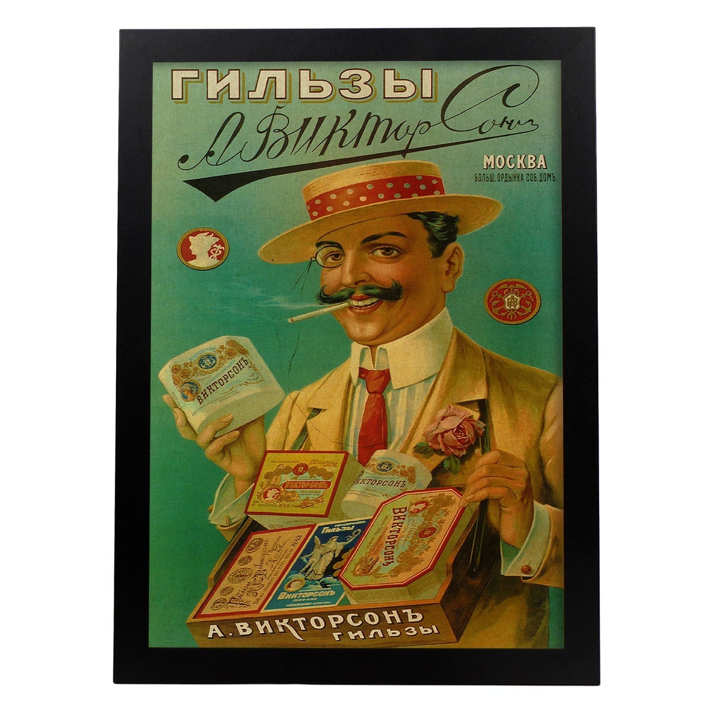 Poster vintage. Anuncio vintage de papeles de tabaco de Viktorson de 1905.-Artwork-Nacnic-A4-Marco Negro-Nacnic Estudio SL