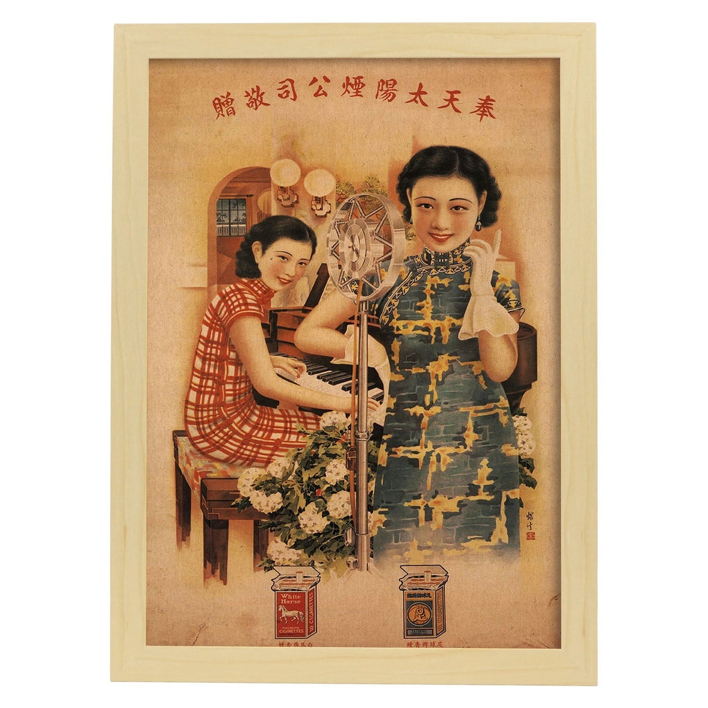 Poster vintage. Anuncio vintage de tabaco Chino Shanghay.-Artwork-Nacnic-A3-Marco Madera clara-Nacnic Estudio SL