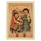 Poster vintage. Anuncio vintage de tabaco Chino Shanghay.-Artwork-Nacnic-A4-Marco Madera clara-Nacnic Estudio SL