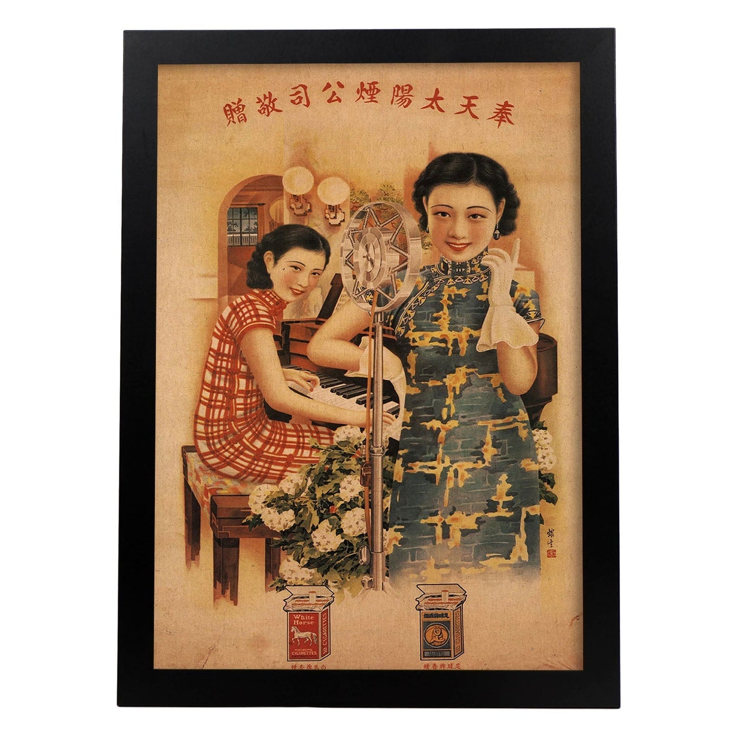 Poster vintage. Anuncio vintage de tabaco Chino Shanghay.-Artwork-Nacnic-A4-Marco Negro-Nacnic Estudio SL