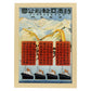 Poster vintage. Cartel vintage de Asia. Barcos y Gran Muralla.-Artwork-Nacnic-A3-Marco Madera clara-Nacnic Estudio SL