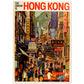 Poster vintage. Cartel vintage de Asia. Calle de Hong Kong.-Artwork-Nacnic-A4-Sin marco-Nacnic Estudio SL