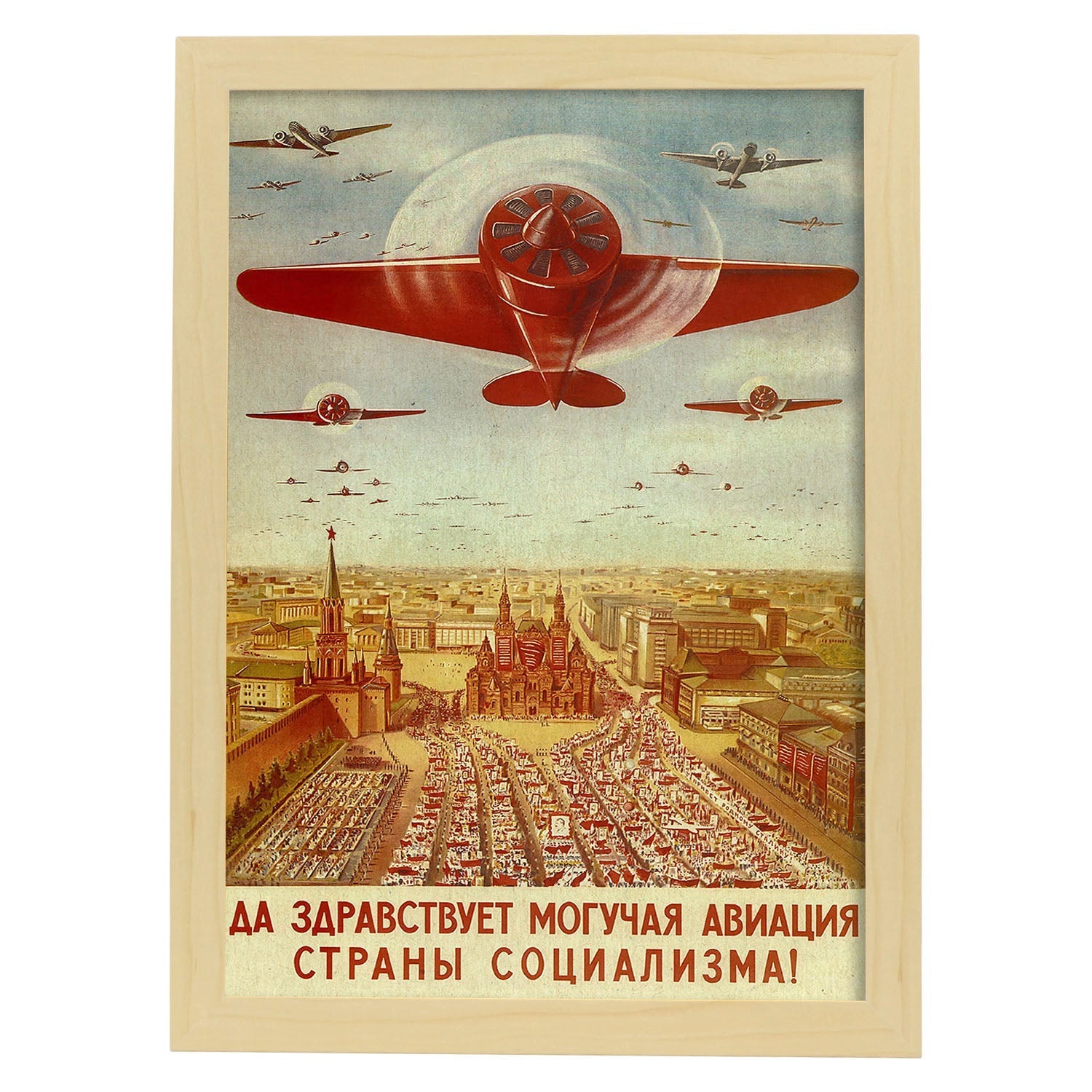 Poster vintage. Cartel vintage de propaganda de aviación rusa..-Artwork-Nacnic-A4-Marco Madera clara-Nacnic Estudio SL