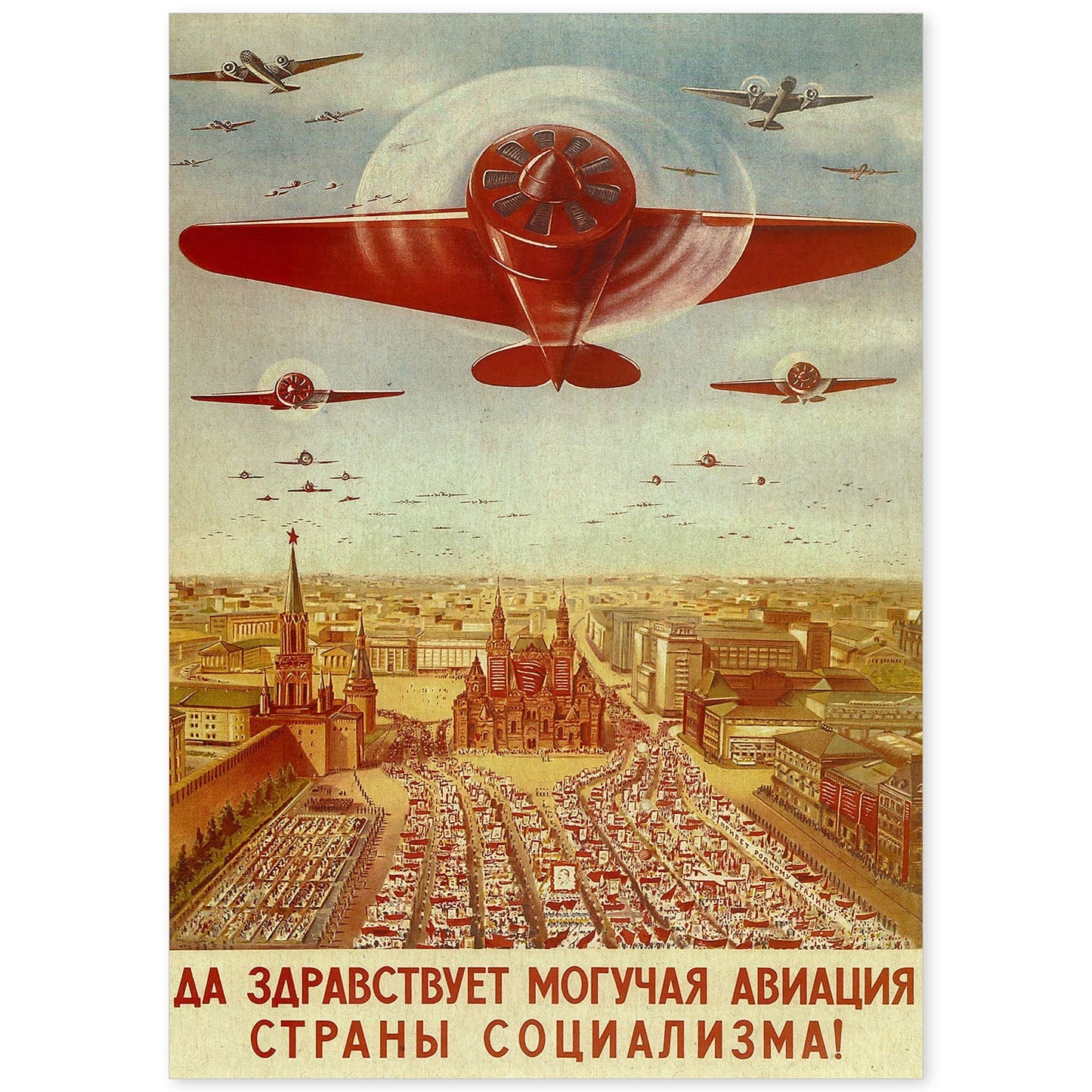 Poster vintage. Cartel vintage de propaganda de aviación rusa..-Artwork-Nacnic-A4-Sin marco-Nacnic Estudio SL